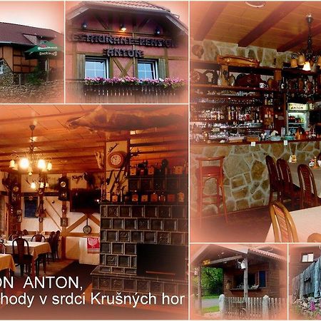 Restaurant Pension-Anton Яхимов Экстерьер фото